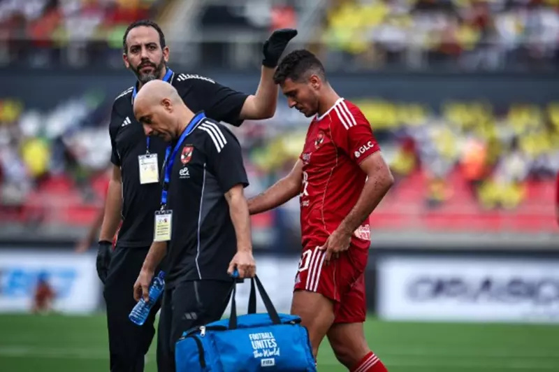 إصابة محمد شريف مهاجم الأهلي